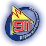 La 911 fm de Cuautla